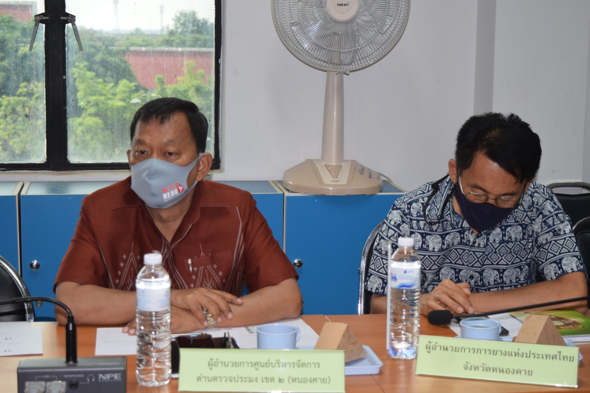 ประชุมติดตามงาน/โครงการตามแผนการตรวจราชการและการขับเคลื่อนแบบบูรณาการในพื้นที่ของผู้ตรวจราชการกระทรวงเกษตรและสหกรณ์ ประจำปีงบประมาณ พ.ศ. 2564..คลิก