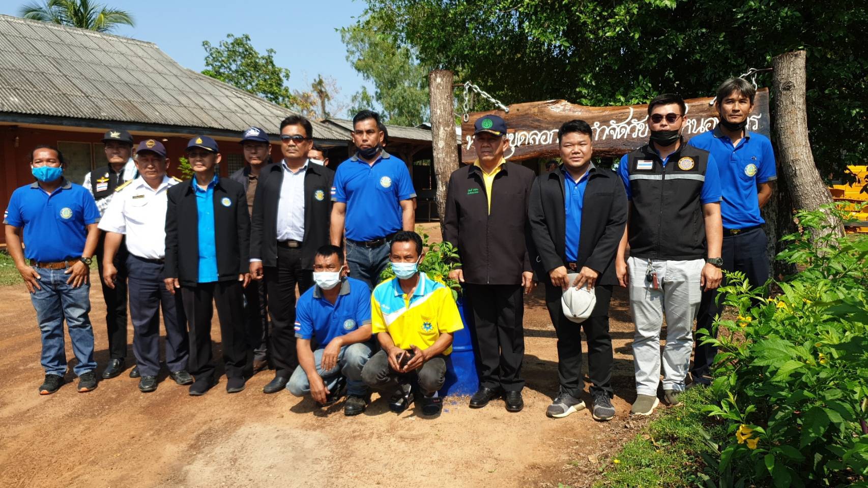 ติดตามผลการดำเนินงานการบริหารจัดการพื้นที่หนองหารและการประมงในพื้นที่จังหวัดสกลนคร
