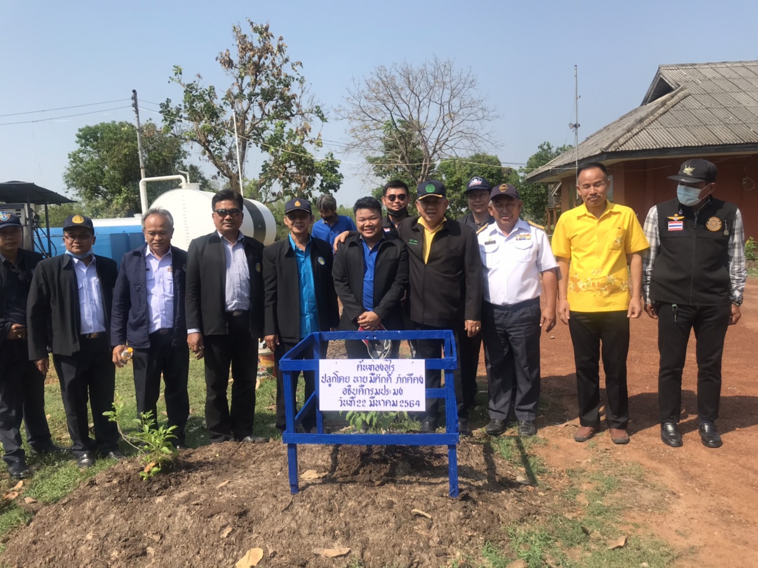ติดตามผลการดำเนินงานการบริหารจัดการพื้นที่หนองหารและการประมงในพื้นที่จังหวัดสกลนคร..คลิก