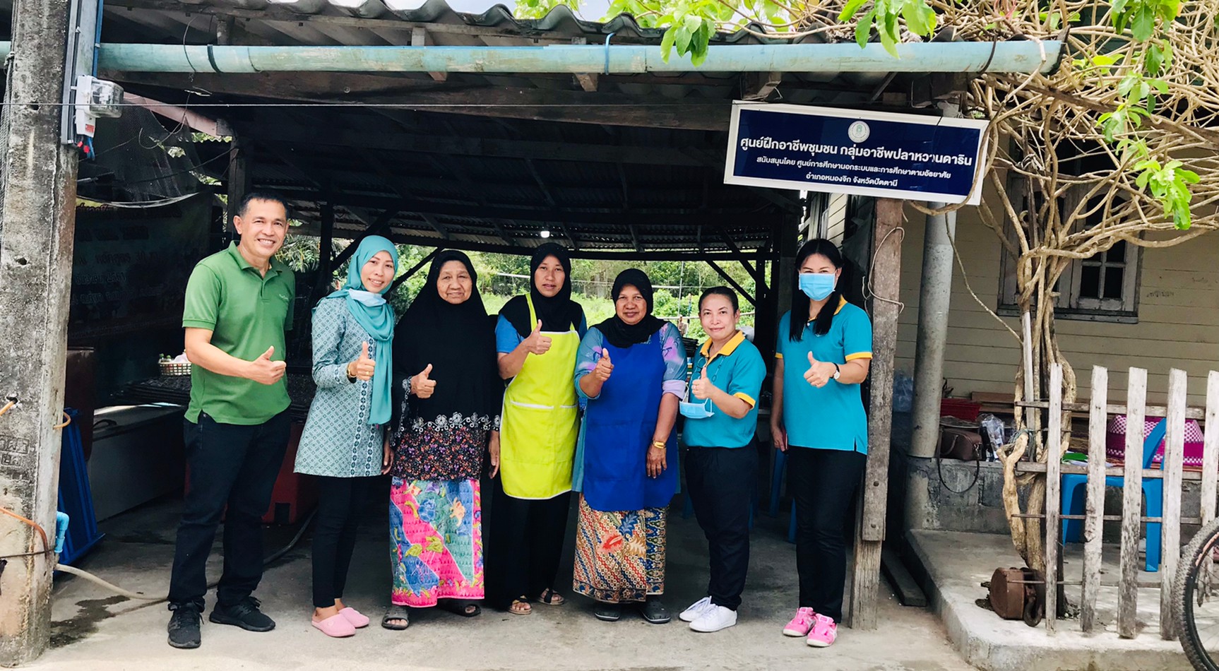สำรวจและตรวจติดตามการดำเนินงานกลุ่มเกษตรกรแปรรูปสัตว์น้ำในพื้นที่จังหวัดปัตตานี..คลิก