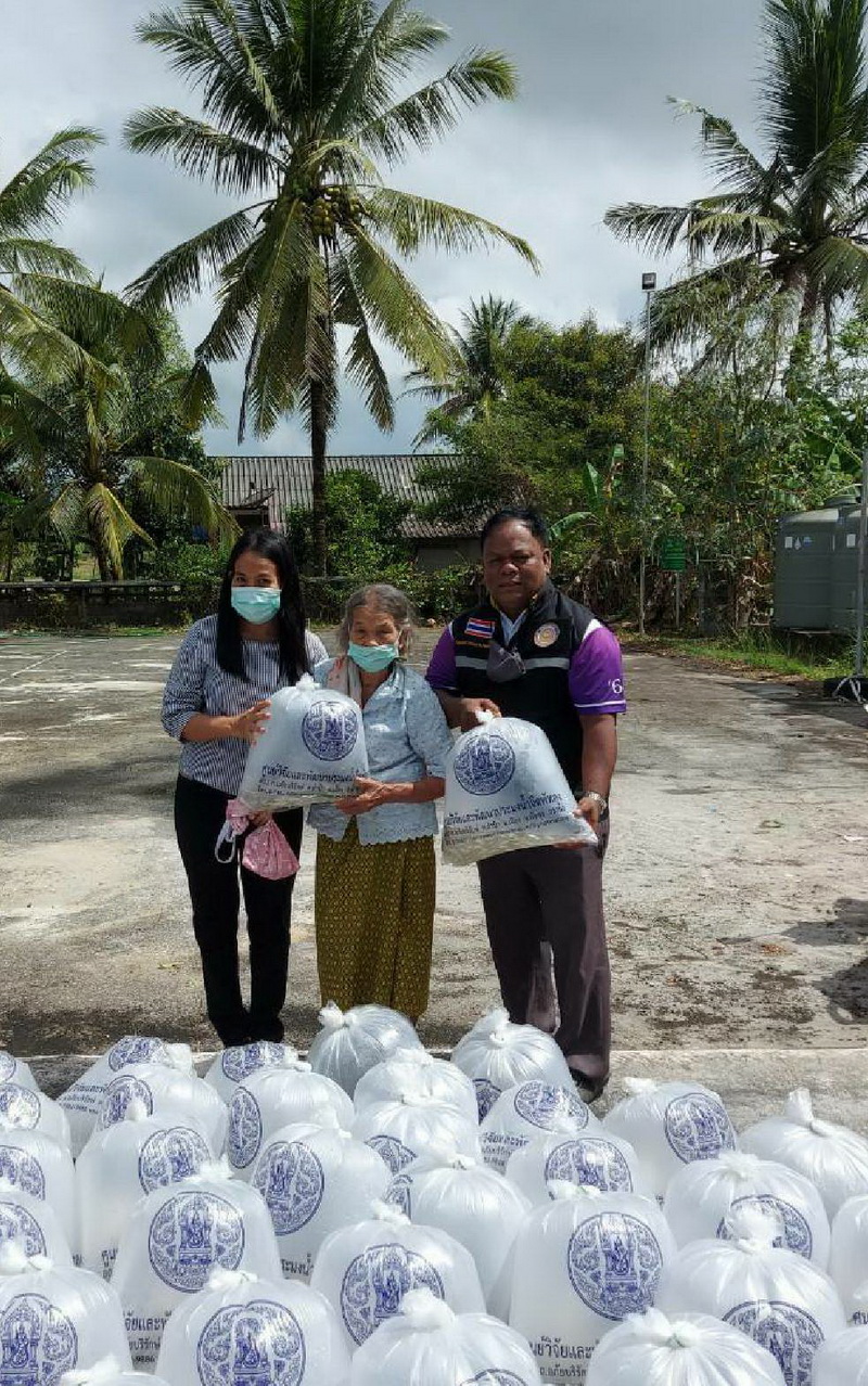 ร่วมมอบพันธุ์ปลาโครงการเกษตรทฤษฎีใหม่ ปี 64 อำเภอศรีนครินทร์ จังหวัดพัทลุง..คลิก