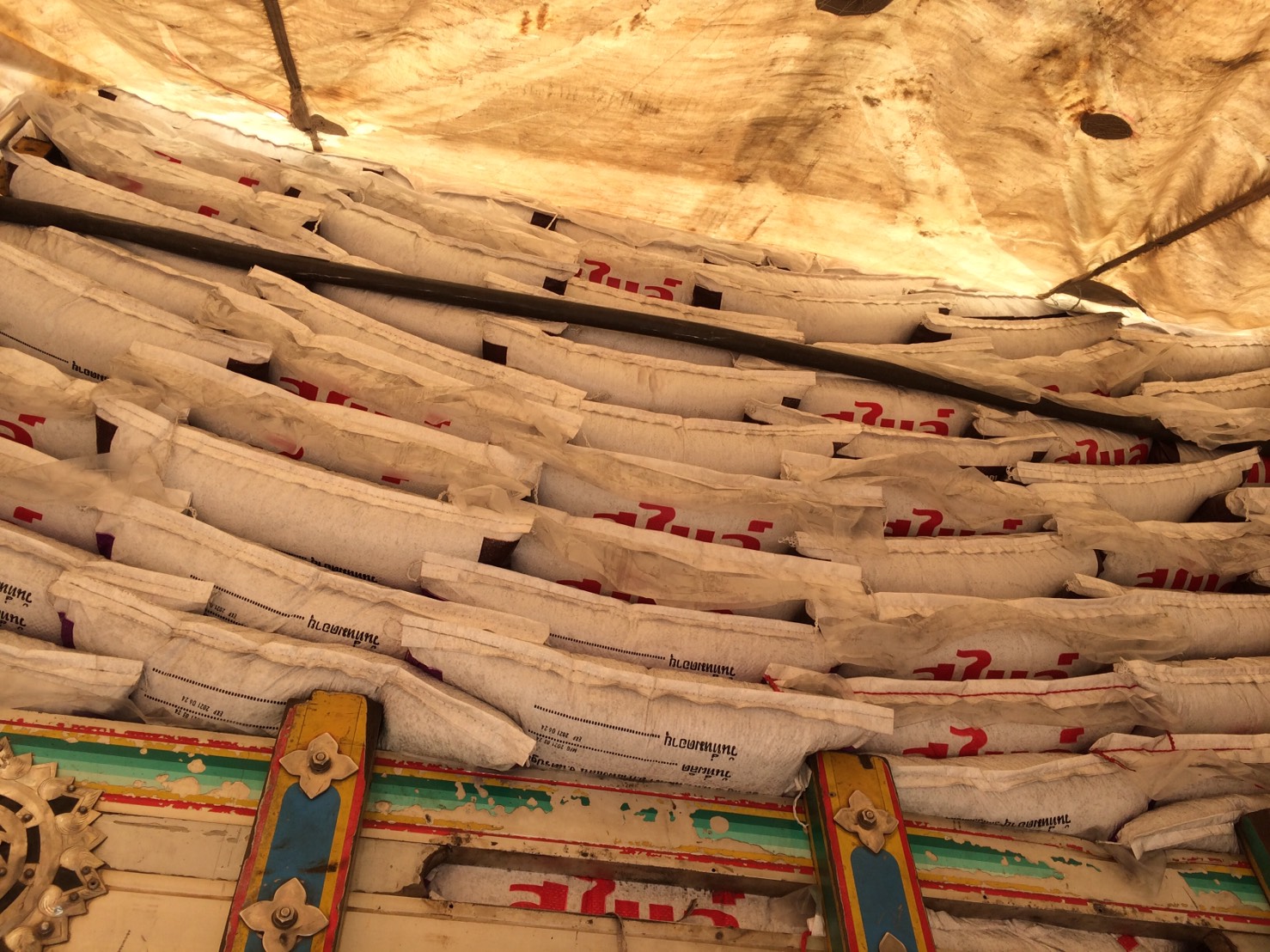 ตรวจสอบสินค้าประมง ส่งออกไปยัง สปป.ลาว..คลิก