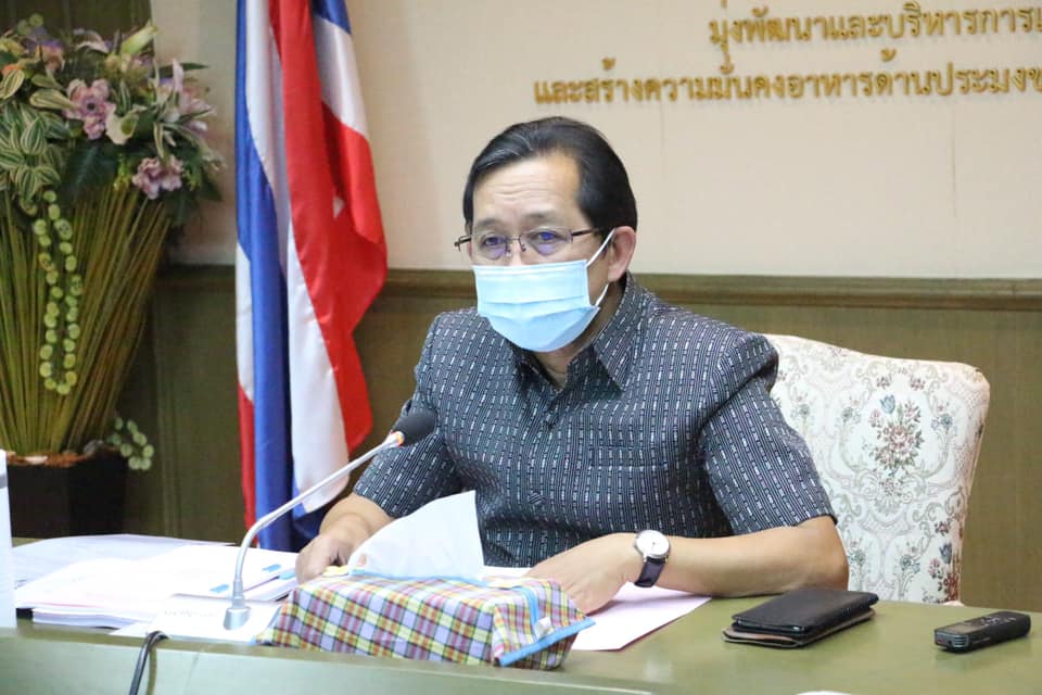 ประชุมคณะกรรมการเงินทุนหมุนเวียนในการผลิตพันธุ์ปลา พันธุ์กุ้ง และพันธุ์สัตว์น้ำอื่นๆ ครั้งที่ 2/2564