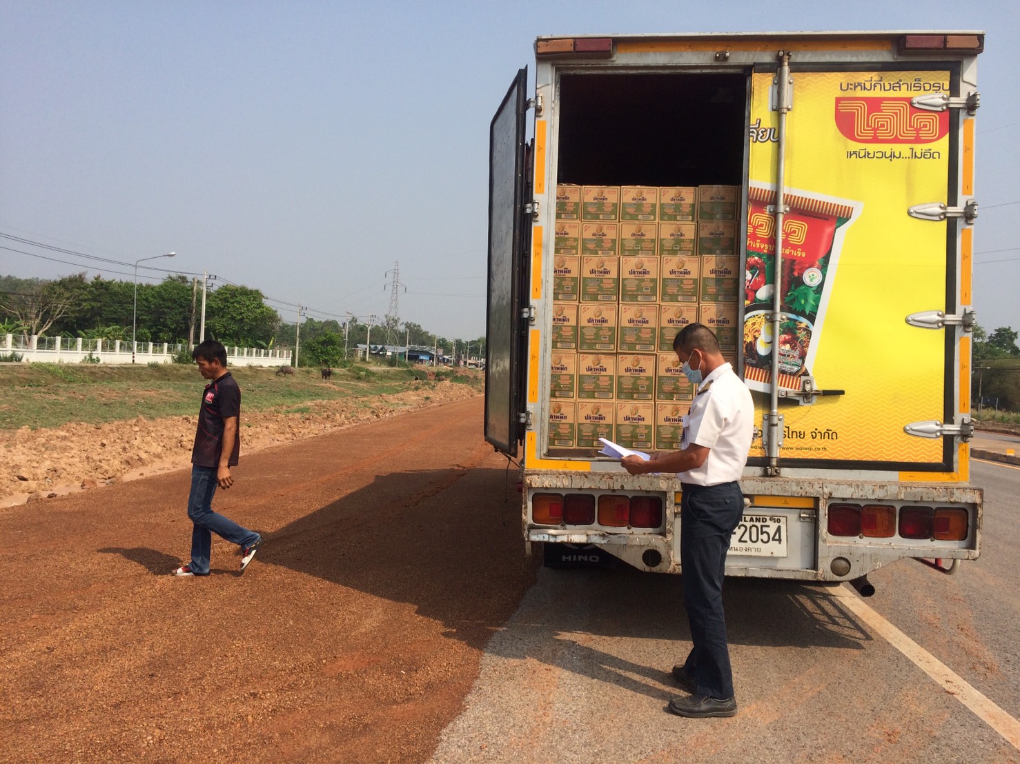 ตรวจสอบสินค้าประมง ส่งออกไปยัง สปป.ลาว..คลิก