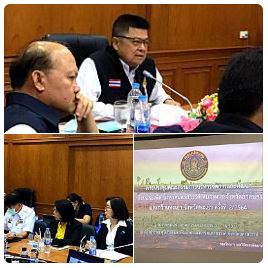 การประชุมคณะกรรมการบริหารจัดการและพัฒนาบึงบอระเพ็ด