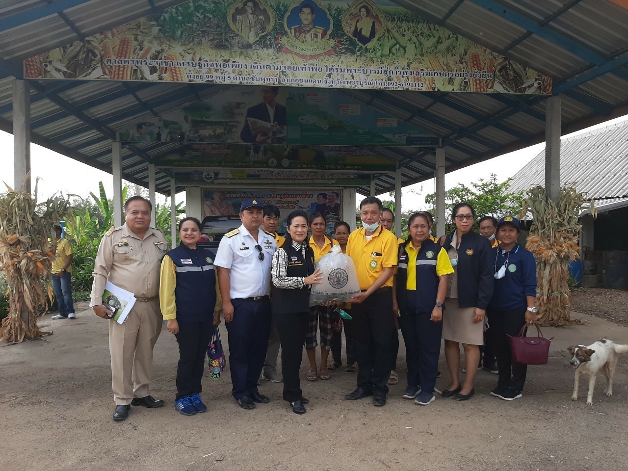 ร่วมให้การต้อนรับผู้ตรวจราชการกระทรวงเกษตรและสหกรณ์ เขต 17 (นางดาเรศร์ กิตติโยภาส) พร้อมคณะ