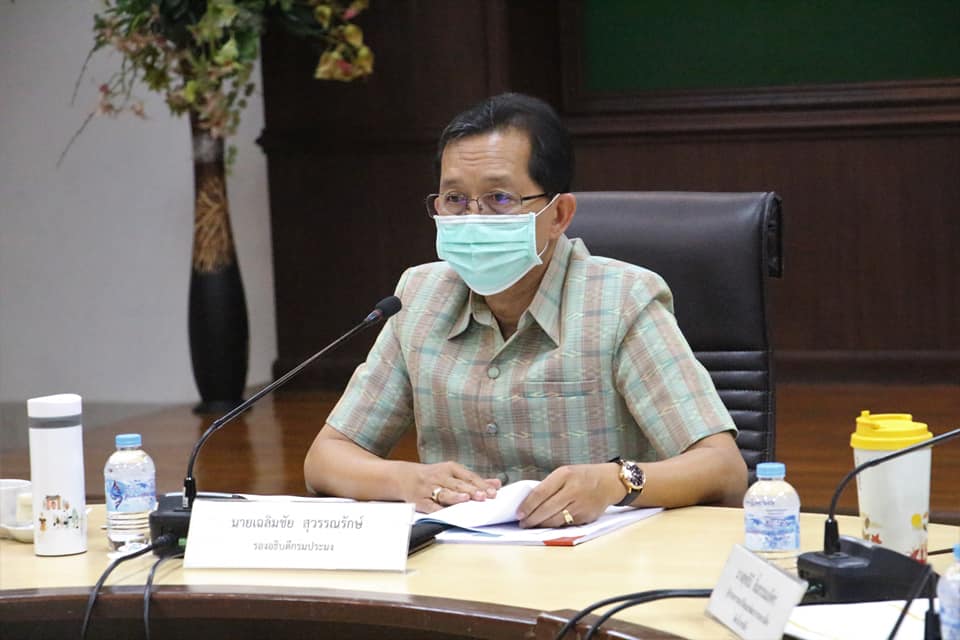 ประชุมคณะกรรมการขับเคลื่อนอุตสาหกรรมกุ้งไทย ครั้งที่ 1/2564 ผ่านระบบ Video Conference..คลิก