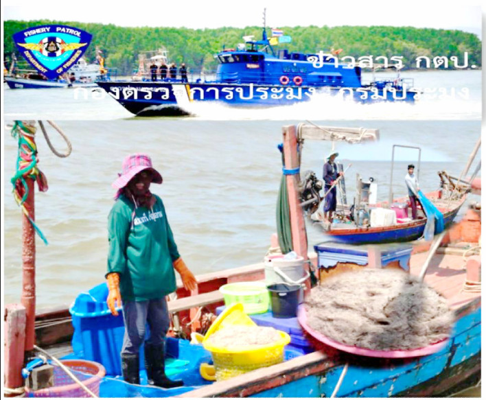 เรือตรวจประมงทะเล 219 ออกปฏิบัติงานตามกิจกรรมควบคุมเฝ้าระวังการทำประมง พื้นที่ทะเลนอกชายฝั่ง..คลิก