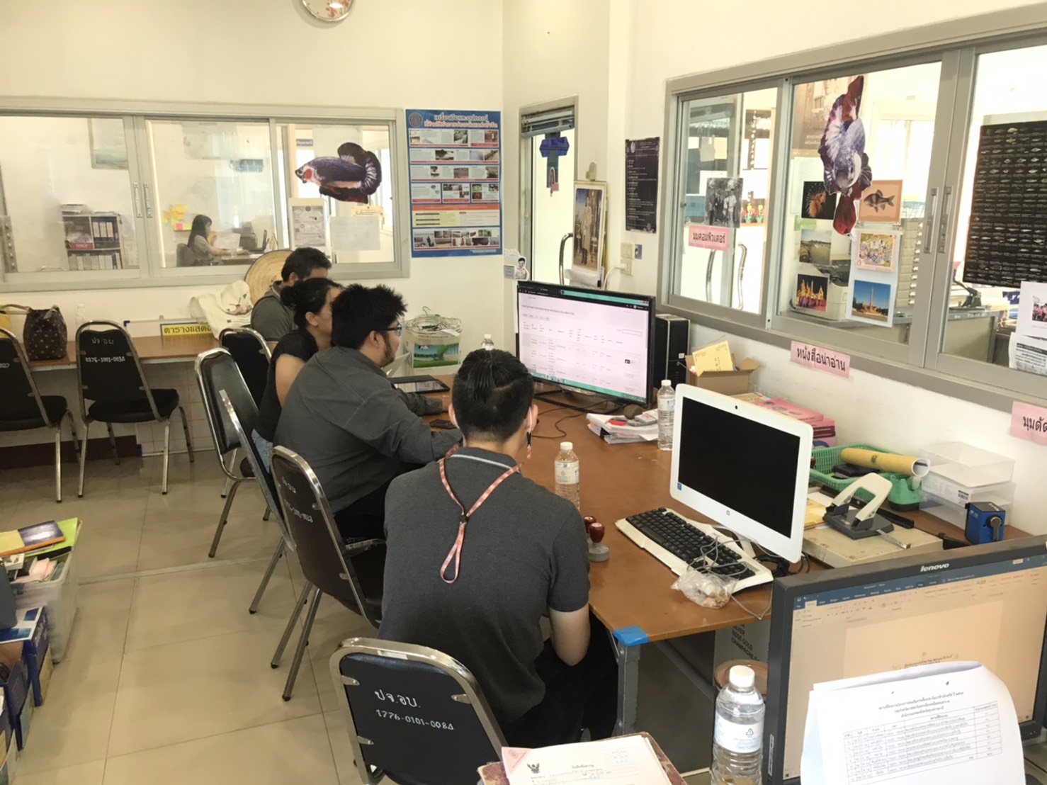 การจัดทำฐานข้อมูลด้านการประมง บน dashboard เพื่อจัดเก็บข้อมูลด้านการประมงของจังหวัดอุบลราชธานี..คลิก