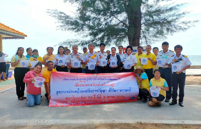 พิธีปล่อยพันธุ์สัตว์น้ำเฉลิมพระเกียรติ เนื่องในโอกาสวันคล้ายวันประสูติ ทูลกระหม่อมหญิงอุบลรัตนราชกัญญาสิริวัฒนาพรรณวดี วันที่ 5 เมษายน 2564..คลิก