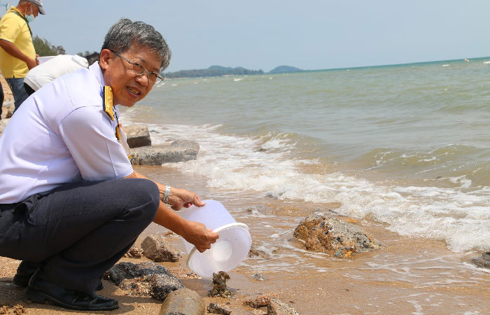 พิธีปล่อยพันธุ์สัตว์น้ำเฉลิมพระเกียรติ เนื่องในโอกาสวันคล้ายวันประสูติ ทูลกระหม่อมหญิงอุบลรัตนราชกัญญาสิริวัฒนาพรรณวดี วันที่ 5 เมษายน 2564