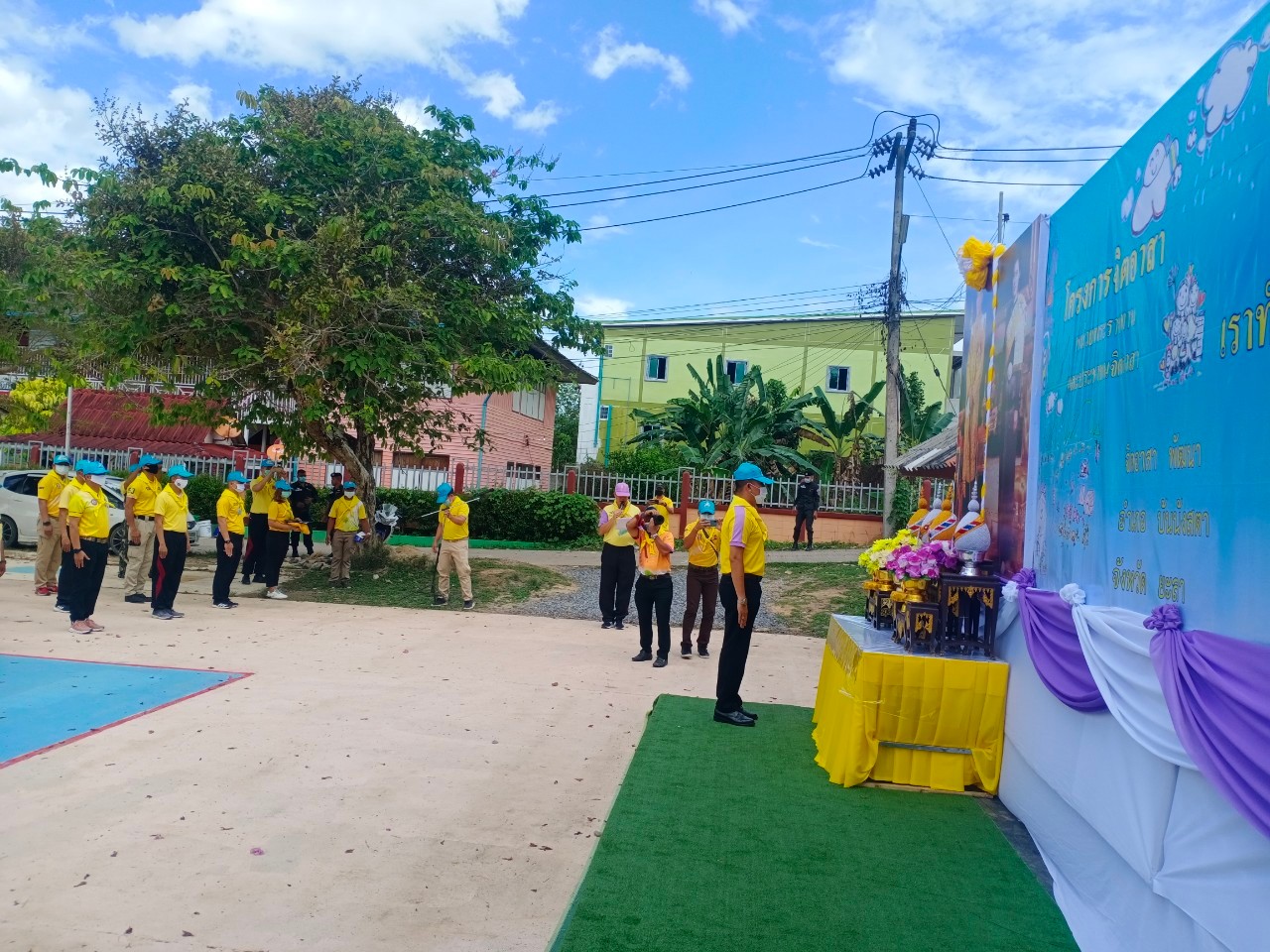 รายงานภาพกิจกรรมจิตอาสาพัฒนา เนื่่องในวันคล้ายพระราชสมภพ ของสมเด็จพระกนิษฐาธิราชเจ้า กรมสมเด็จพระเทพรัตนราชสุดาฯสยามบรมราชกุมารี และวันอนุรักษ์มรดกไทย ประจำปี 2564