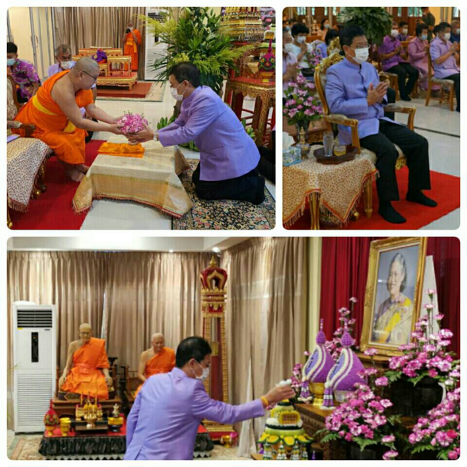 ร่วมเป็นเจ้าภาพกัณฑ์เทศน์ โครงการเทศน์มหาชาติเวสสันดรชาดกเฉลิมพระเกียรติ สมเด็จพระกนิษฐาธิราชเจ้า กรมสมเด็จพระเทพรัตนราชสุดาฯสยามบรมราชกุมารี เนื่องในโอกาสวันคล้าย..คลิก
