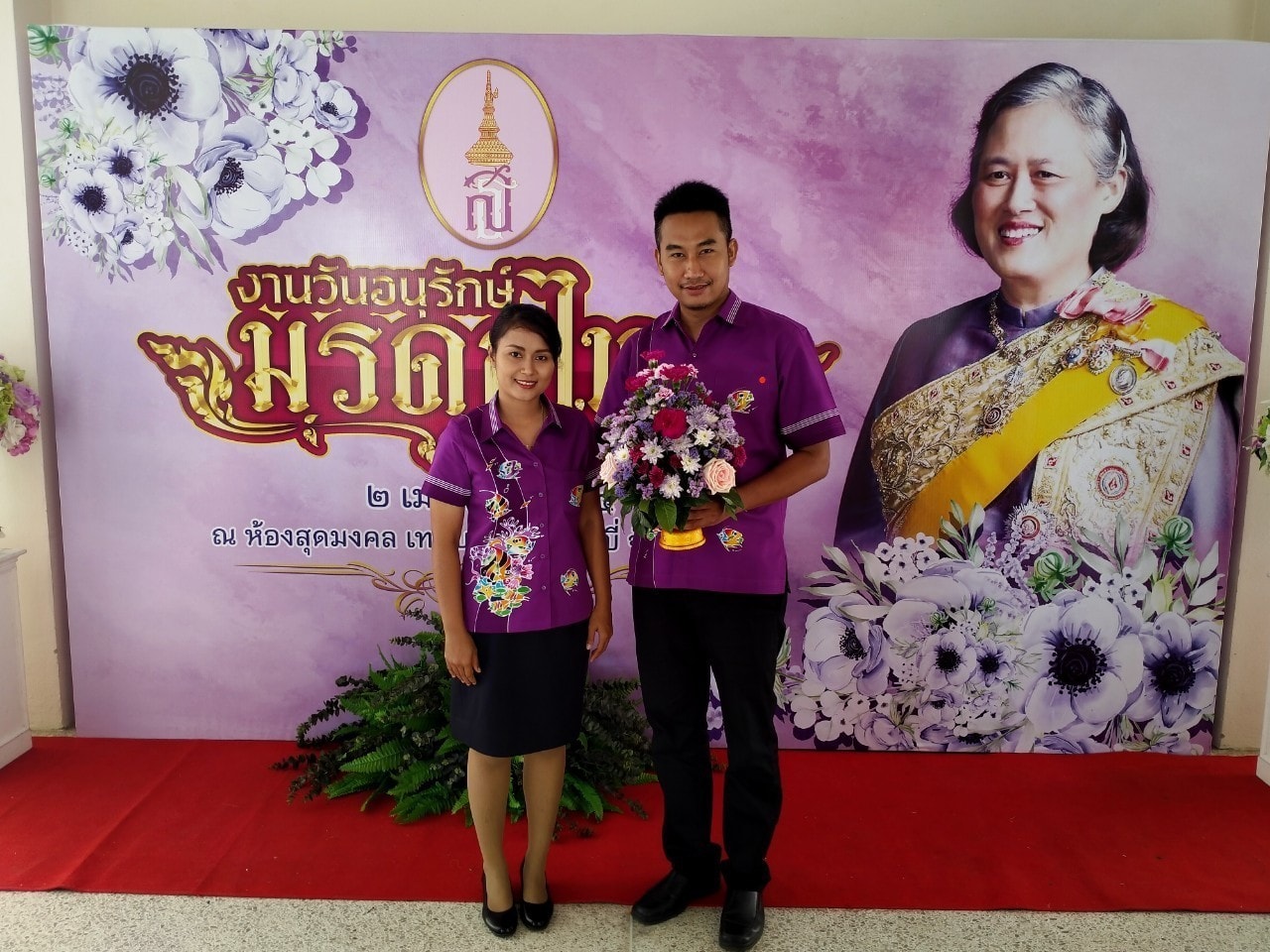 ข้าร่วมพิธีถวายเครื่องราชสักการะ เนื่องในวันคล้ายวันพระราชสมภพสมเด็จพระกนิษฐาธิราชเจ้า กรมสมเด็จพระเทพรัตนราชสุดาฯ สยามบรมราชกุมารี..คลิก