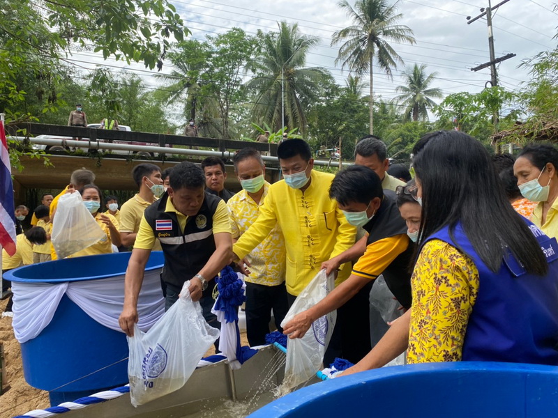 รองอธิบดีกรมประมง ร่วมปล่อยพันธุ์สัตว์น้ำ ณ แหล่งน้ำคลองวงศ์..คลิก