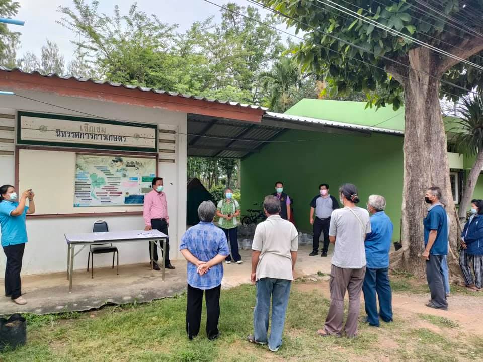 ลงพื้นที่ดำเนินงานโครงการพัฒนาเกษตรกรรมยั่งยืน กิจกรรมส่งเสริมเกษตรทฤษฏีใหม่ด้านการประมง ประจำปี 2564 อำเภอบ้านโป่ง..คลิก