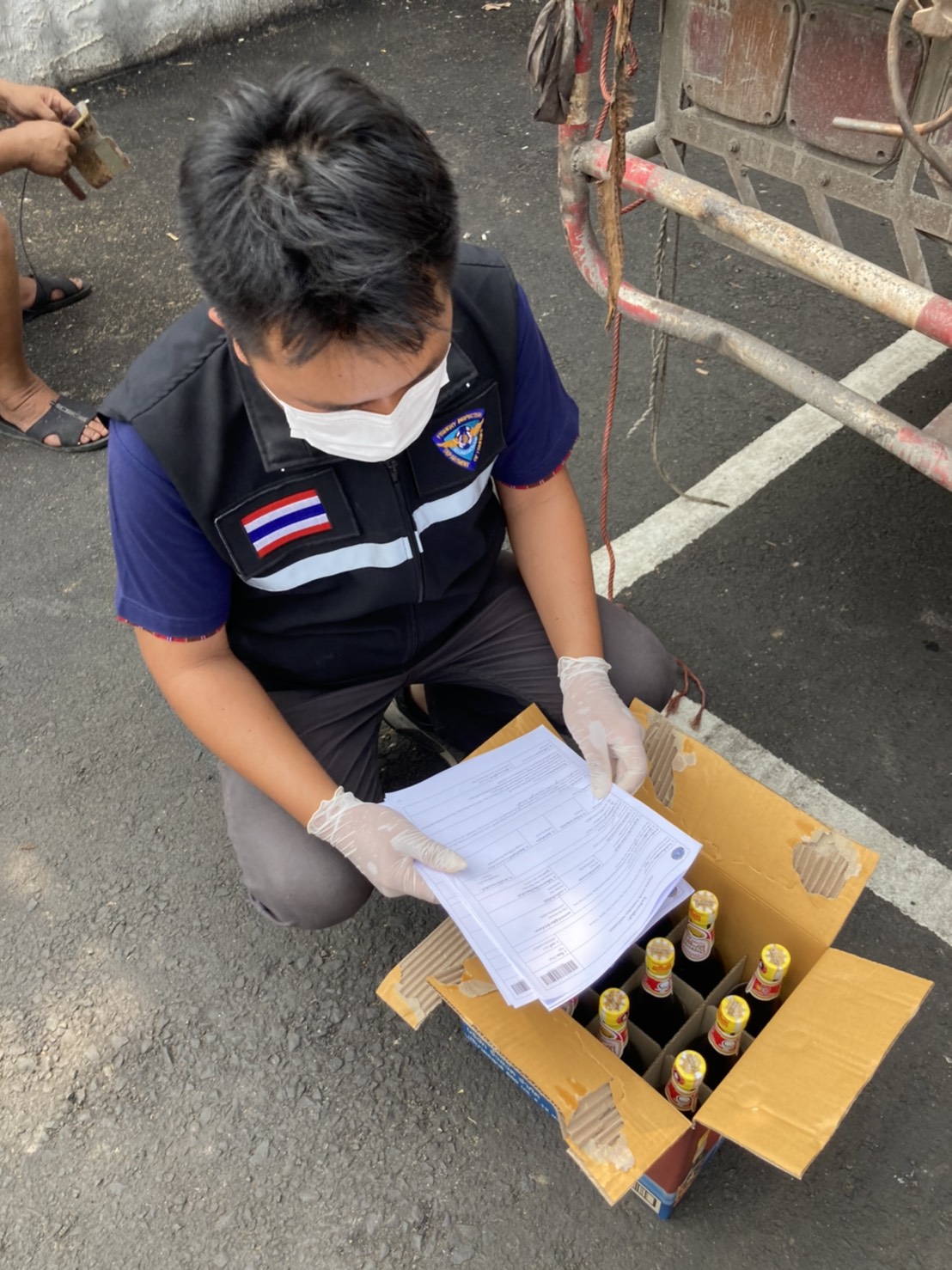 ผลการปฏิบัติงานด่านตรวจประมงสุรินทร์ วันที่ 8 เมษายน พ.ศ.2564..คลิก