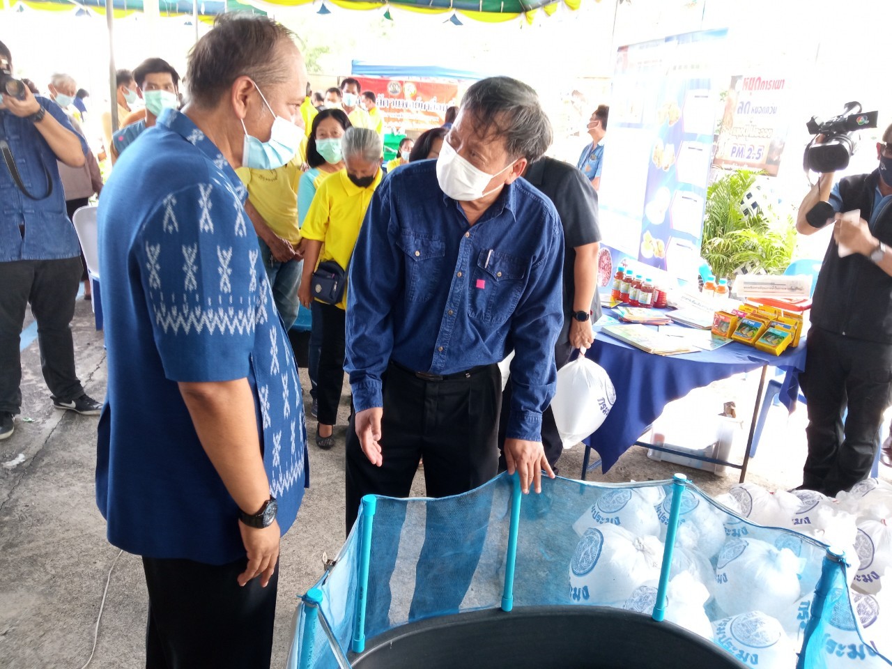 นวัตกรรมใหม่ เพื่อเกษตรไทย..คลิก