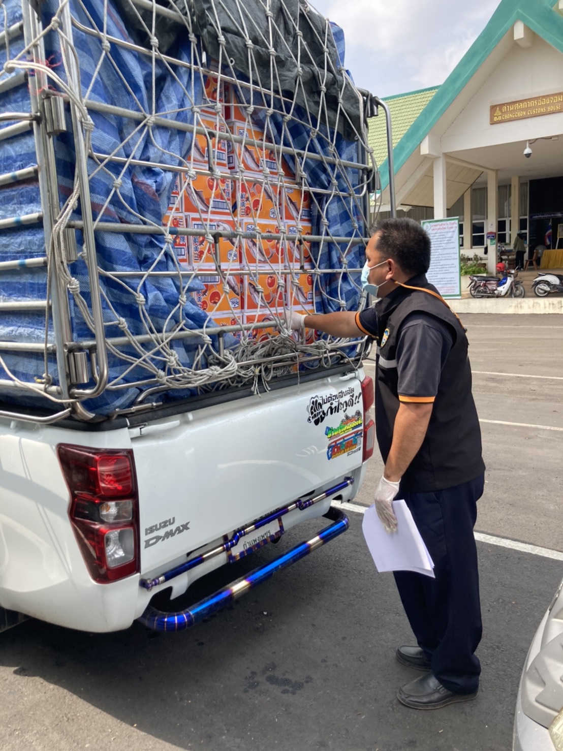 ผลการปฏิบัติงานด่านตรวจประมงสุรินทร์ วันที่ 10 เมษายน พ.ศ.2564..คลิก