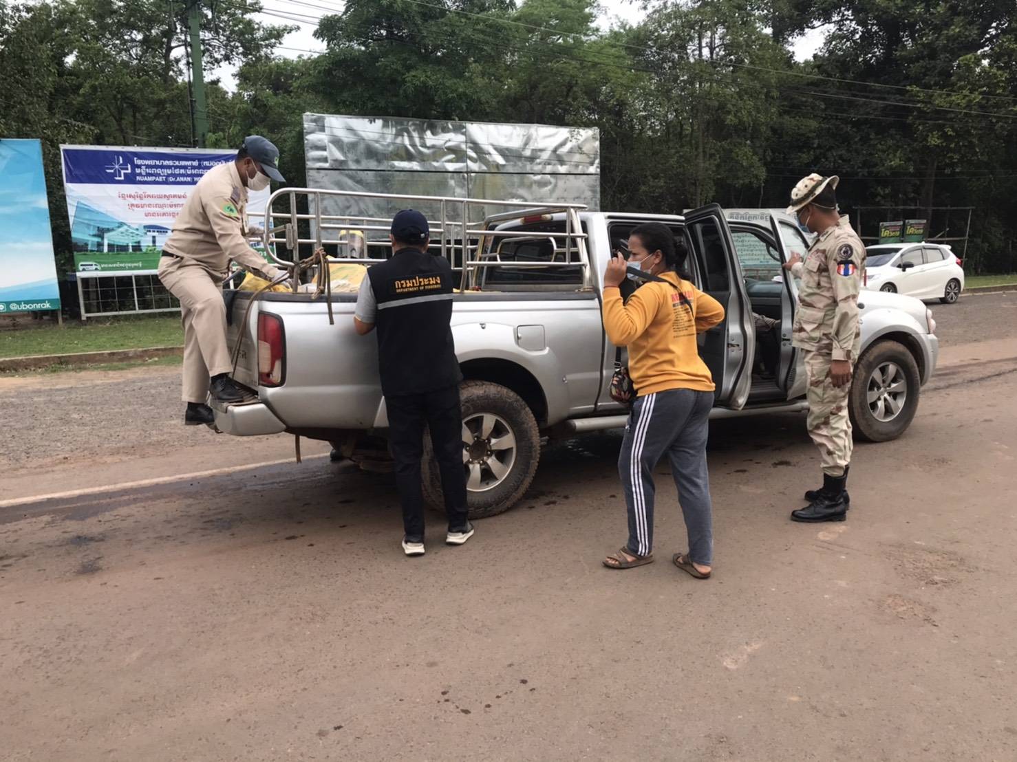 ผลการปฏิบัติงานด่านตรวจประมงสุรินทร์ วันที่ 13 เมษายน พ.ศ.2564..คลิก