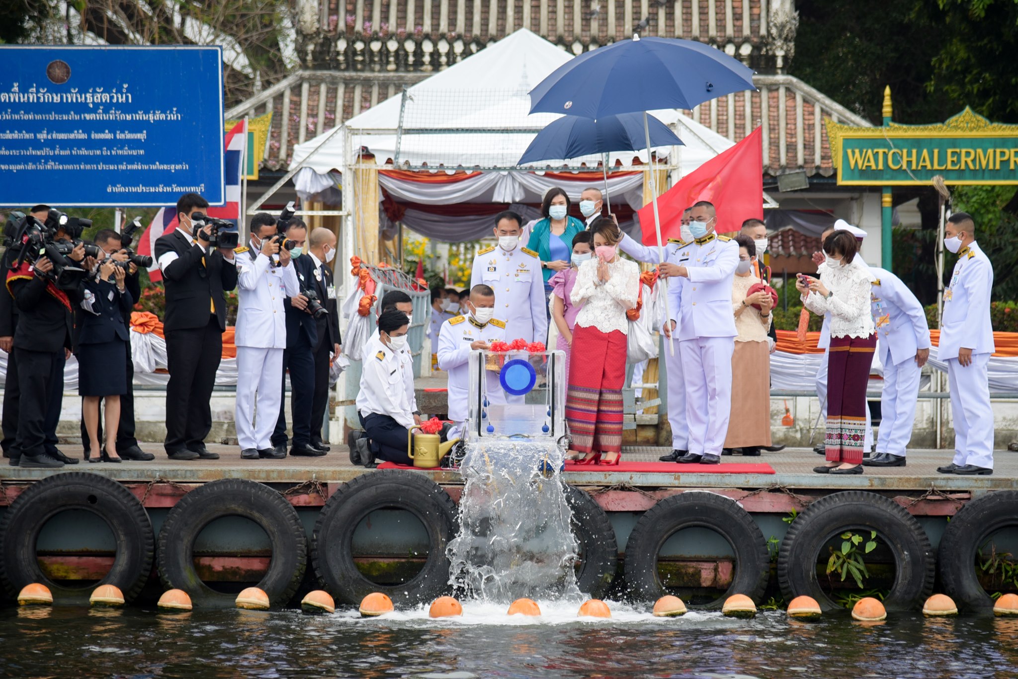 (ข่าววีดิทัศน์) ทูลกระหม่อมหญิงอุบลรัตนราชกัญญา สิริวัฒนาพรรณวดี ทรงปล่อยพันธุ์สัตว์น้ํา เพื่อบําเพ็ญพระกุศลเนื่องในวันคล้ายวันประสูติ วันที่ ๕ เมษายน ๒๕๖๔ ณ วัดเฉลิมพระเกียรติวรวิหาร จังหวัดนนทบุรี..คลิก