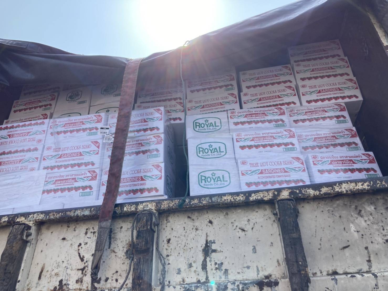 ผลการปฏิบัติงานด่านตรวจประมงสุรินทร์ วันที่ 16 เมษายน พ.ศ.2564..คลิก