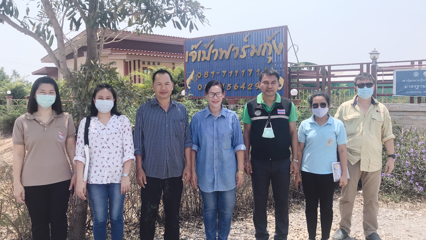 เข้าตรวจรับรองมาตรฐานฟาร์มพ่อแม่พันธุ์กุ้งก้ามกรามตามหลักพันธุศาสตร์ ในพื้นที่จังหวัดสุพรรณบุรี