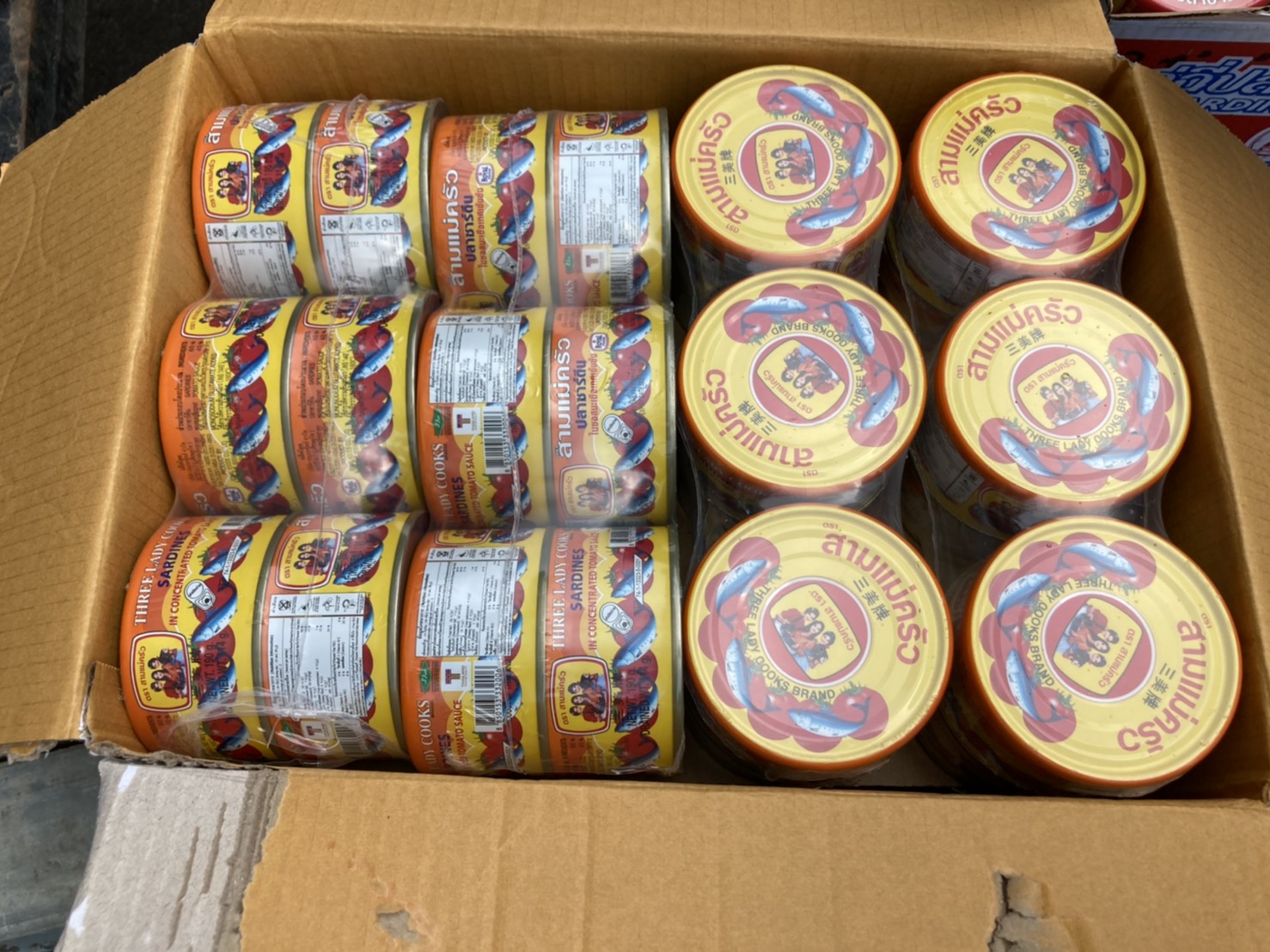 ผลการปฏิบัติงานด่านตรวจประมงสุรินทร์ วันที่ 17 เมษายน พ.ศ.2564..คลิก