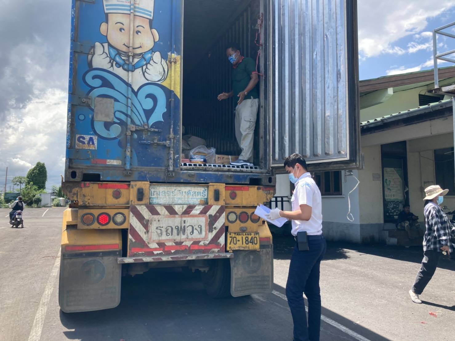 ผลการปฏิบัติงานด่านตรวจประมงสุรินทร์ วันที่ 19 เมษายน พ.ศ.2564..คลิก