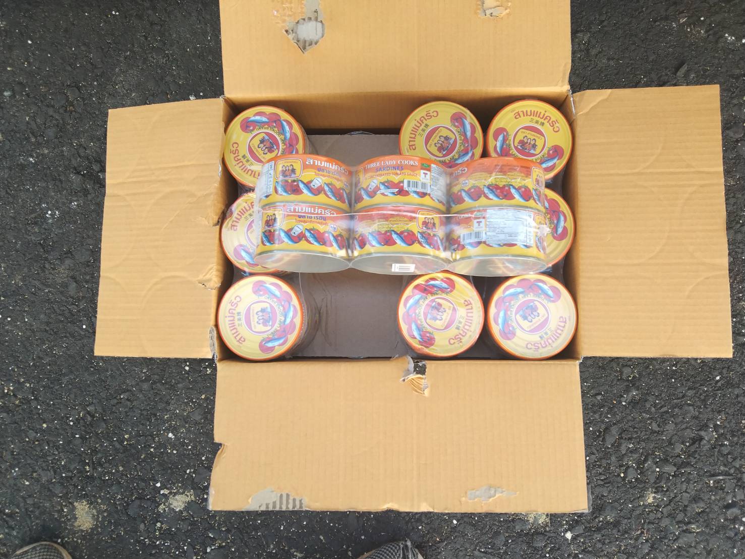 ผลการปฏิบัติงานด่านตรวจประมงสุรินทร์ วันที่ 21 เมษายน พ.ศ.2564..คลิก