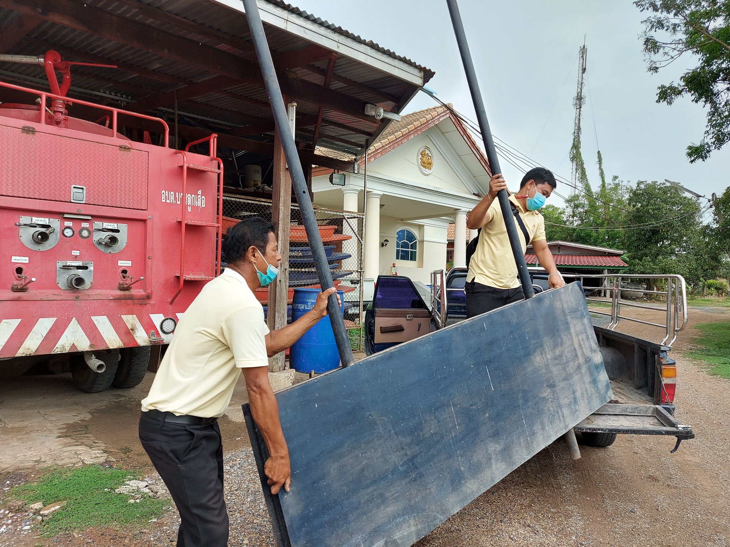 สนับสนุนกิจกรรมภายในโรงเรียนนายร้อยพระจุลจอมเกล้า..คลิก