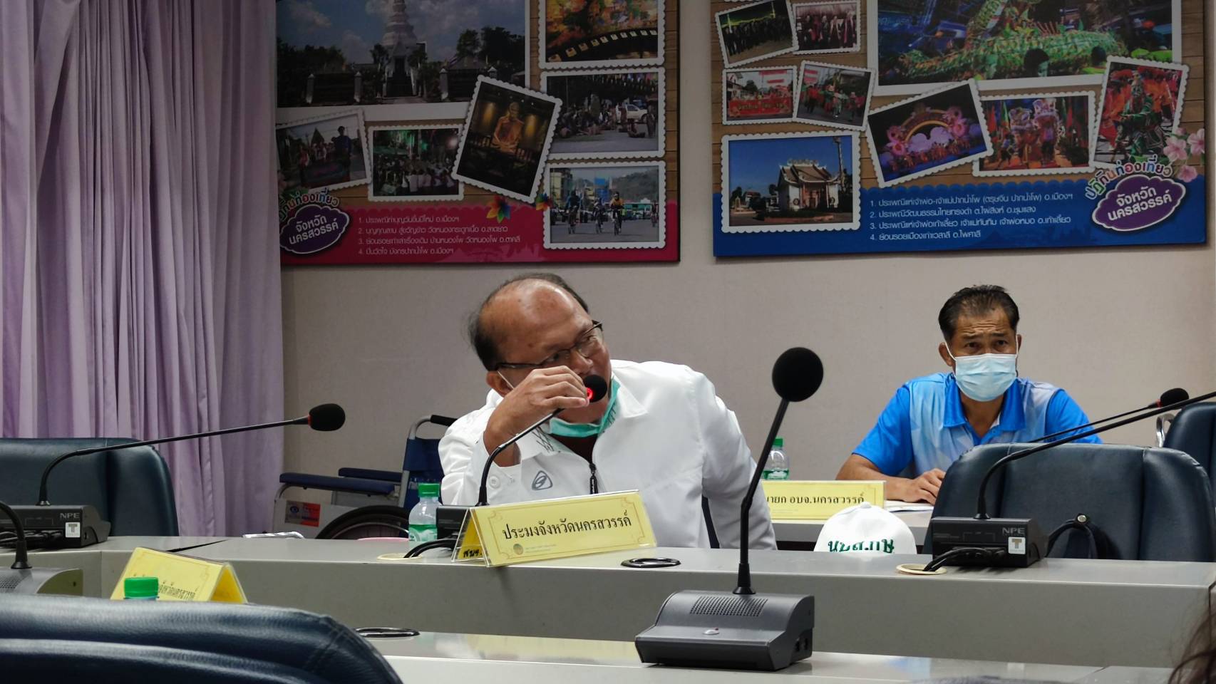 ประชุมคณะทำงานพัฒนา อนุรักษ์ และฟื้นฟูบึงบอระเพ็ด จังหวัดนครสวรรค์ ครั้งที่ 1/2564..คลิก