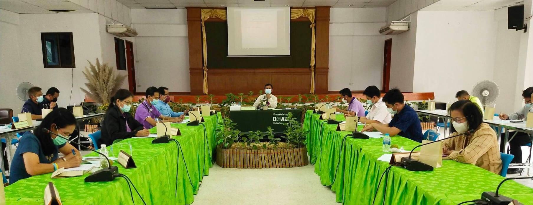 ประชุมคณะกรรมการอำนวยการขับเคลื่อนงานนโยบายสำคัญและการแก้ไขปัญหาภาคเกษตรระดับจังหวัด (Chief of Operation) จังหวัดอำนาจเจริญ ครั้งที่ 3/2564