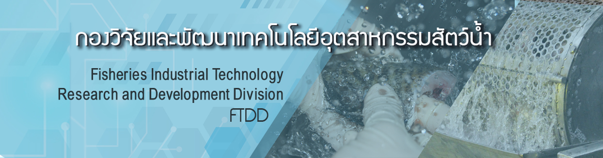สไลด์โชว์