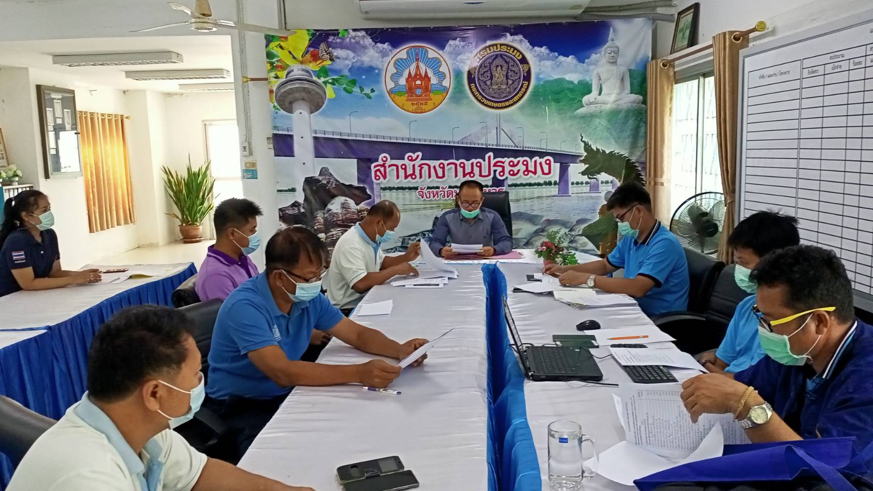 ประชุมเตรียมความพร้อมในการดำเนินการโครงการฯ ในช่วงการแพร่ระบาดของเชื้อไวรัสโควิด-19..คลิก