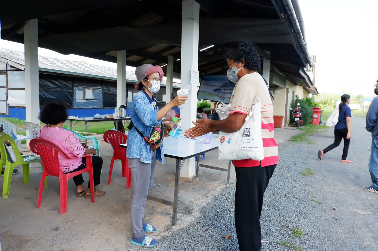 ฝึกอบรมโครงการส่งเสริมอาชีพประมง กิจกรรมพัฒนาศักยภาพเกษตรกร ประจำปีงบประมาณ พ.ศ. 2564 รุ่นที่ 2..คลิก