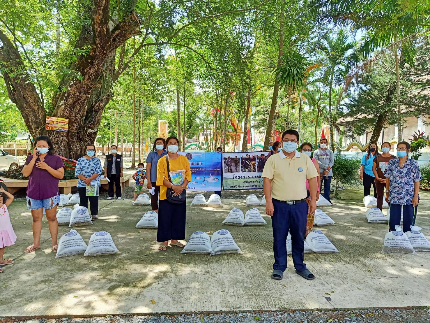 สนับสนุนโครงการส่งเสริมเกษตรทฤษฎีใหม่ด้านการประมง ปีงบประมาณ ๒๕๖๔