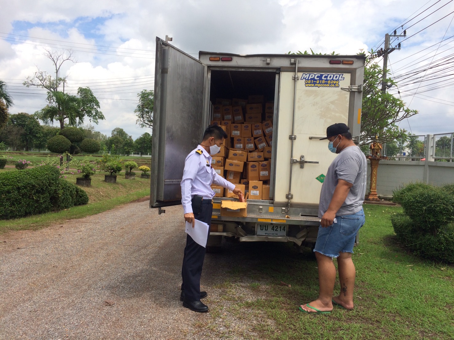 ตรวจสอบสินค้าประมง ส่งออกไปยัง สปป.ลาว..คลิก