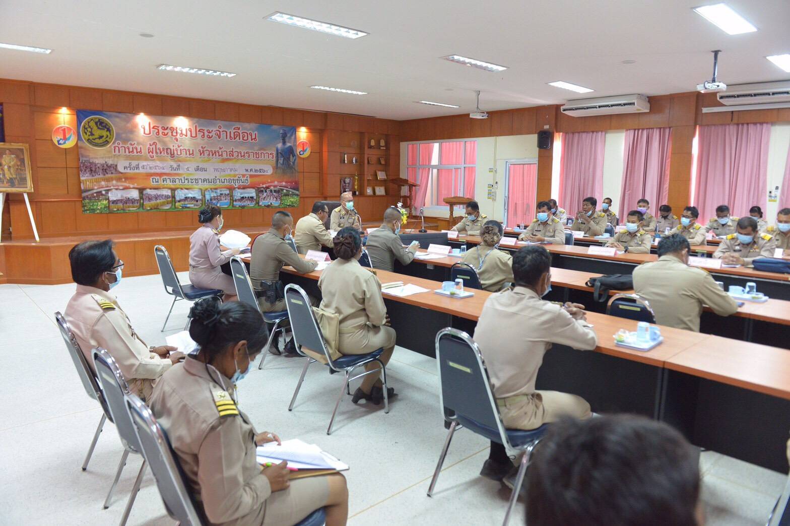 นายยุทธจิตร พวงอินทร์ ประมงอำเภอขุขันธ์ เข้าร่วมประชุมประจำเดือน กำนัน ผู้ใหญ่บ้านฯ ณ.ห้องประชุมสาธารณสุขอำเภอขุขันธ์ จังหวัดศรีสะเกษ..คลิก