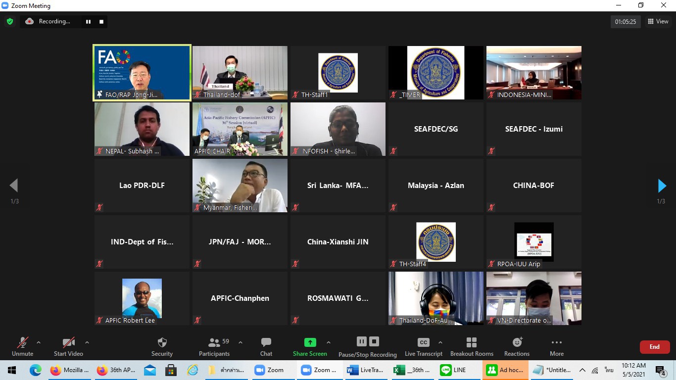 การประชุม The 36 th Session of the Asia Pacific Fishery Commission (APFIC)