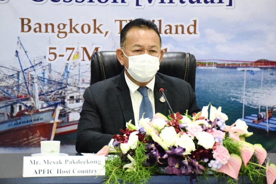 การประชุม The 36 th Session of the Asia Pacific Fishery Commission (APFIC)..คลิก
