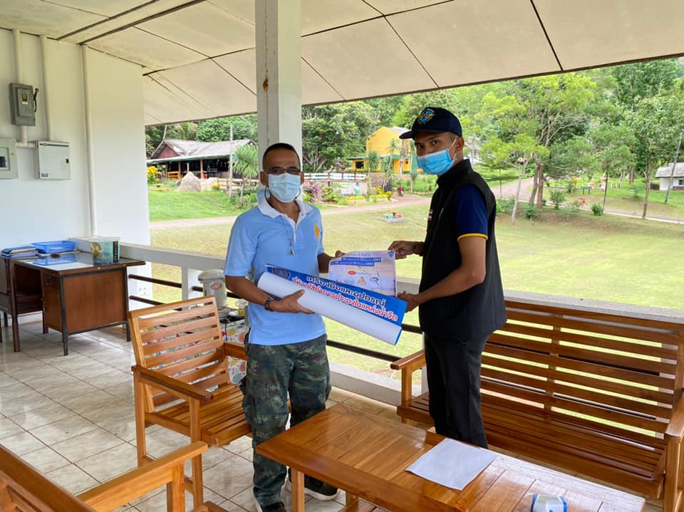 ประชาสัมพันธ์ประกาศกรมประมงเรื่อง กำหนดพื้นที่และระยะเวลาฤดูสัตว์น้ำจืดมีไข่ หรือวางไข่..คลิก