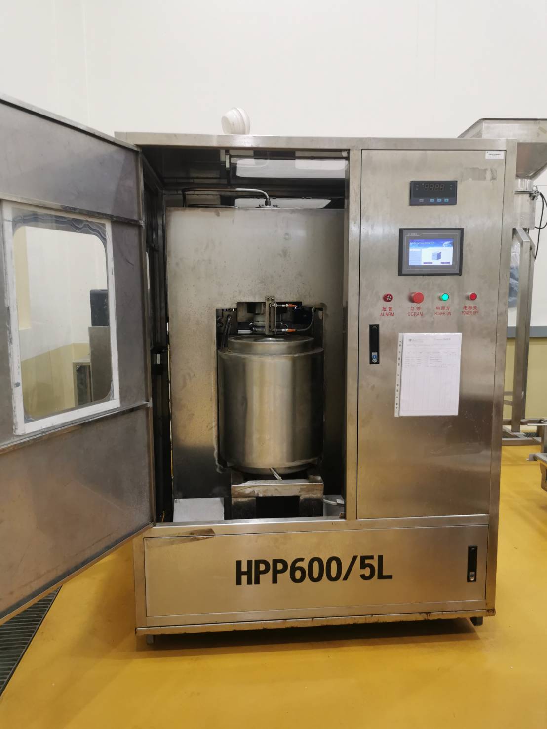 การแปรรูปอาหารด้วยความดันสูง [High pressure process] ในอุตสาหกรรมอาหารทะเล..คลิก