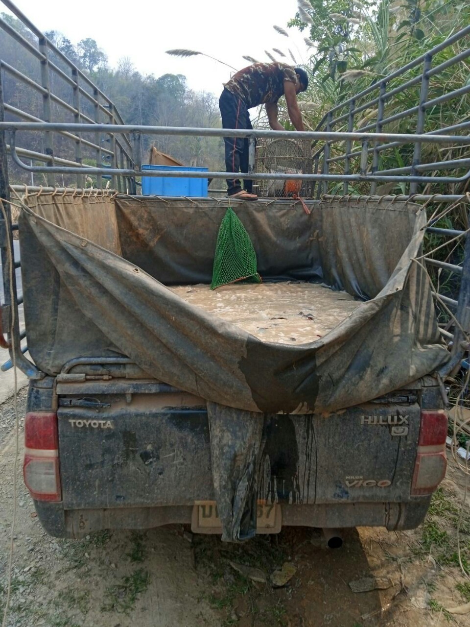 ตรวจสอบสินค้าส่งออก..คลิก