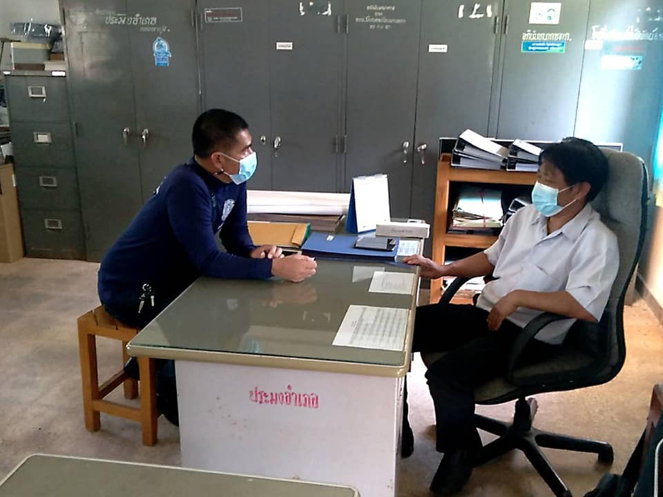 ป้องกันและแก้ไขปัญหาการทำการประมงที่ผิดกฎหมาย อำเภอทองผาภูมิ จังหวัดกาญจนบุรี