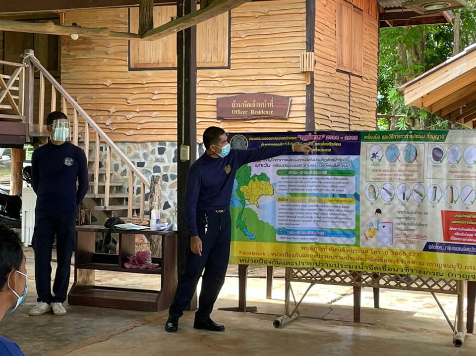 ประชาสัมพันธ์และกำหนดแนวทางการควบคุมการทำประมงตามมาตรการบริหารจัดการทรัพยากรสัตว์น้ำในช่วงฤดูสัตว์น้ำจืดมีไข่ หรือวางไข่ เลี้ยงตัวอ่อน