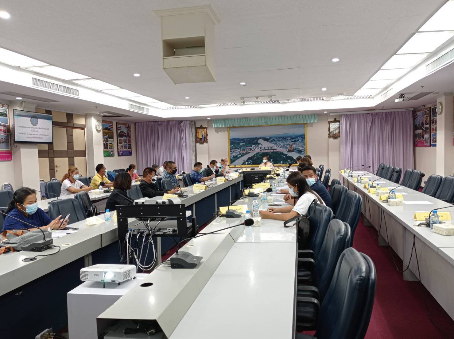 การประชุมคณะกรรมการประมงประจำจังหวัด ครั้งที่ 1/2564..คลิก