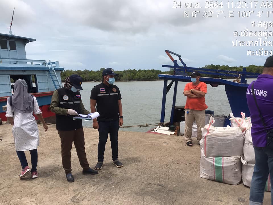 ผลการปฏิบัติงานตรวจสอบการนำเข้าสินค้าสัตว์น้ำจากเรือประมงต่างประเทศ ในเดือนเมษายน 2564..คลิก