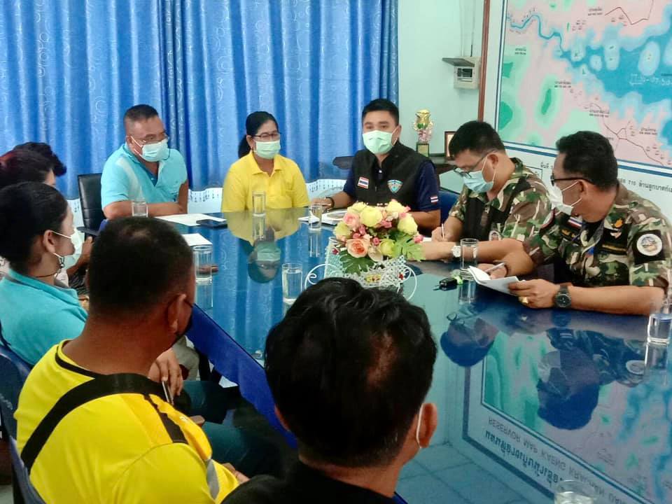 ประชุม 4 ฝ่าย..คลิก