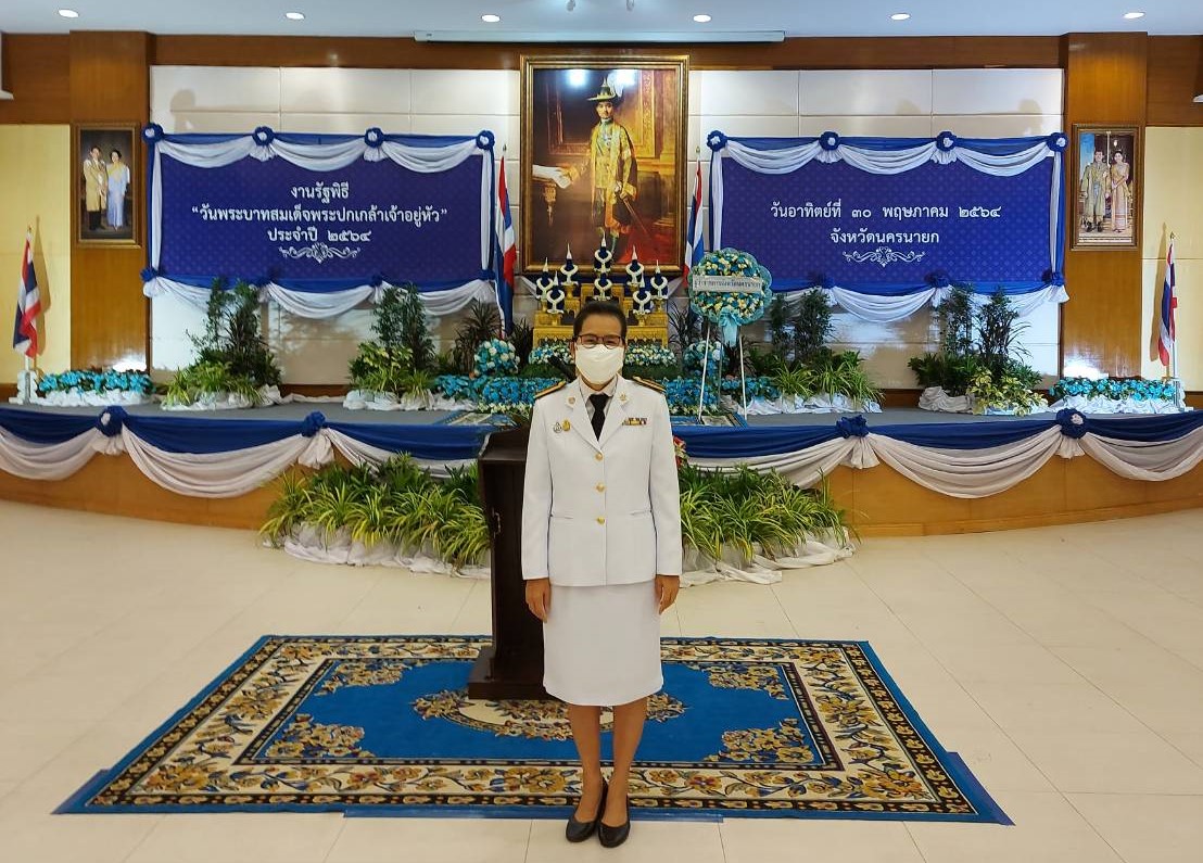 วันพระบาทสมเด็จพระปกเกล้าเจ้าอยู่หัว รัชกาลที่ 7..คลิก